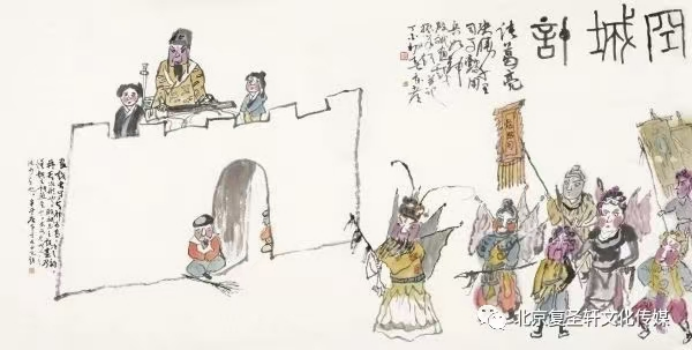 墨染梨园事 · 笔写戏中人——杨殿斌老师艺术作品集228.png