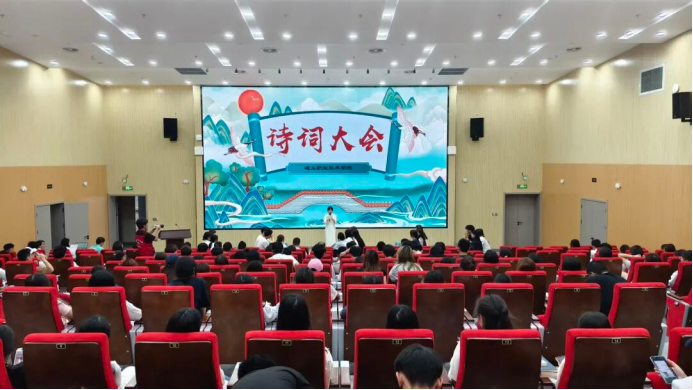 我校1483.png