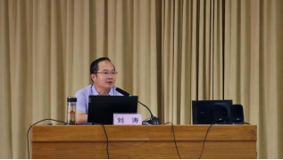 新闻稿(简版):研学齐鲁砺初心 铸魂育人强担当390.png