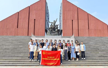 新闻稿(简版):研学齐鲁砺初心 铸魂育人强担当833.png