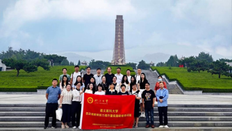 新闻稿(简版):研学齐鲁砺初心 铸魂育人强担当836.png