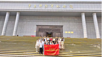 新闻稿(简版):研学齐鲁砺初心 铸魂育人强担当838.png