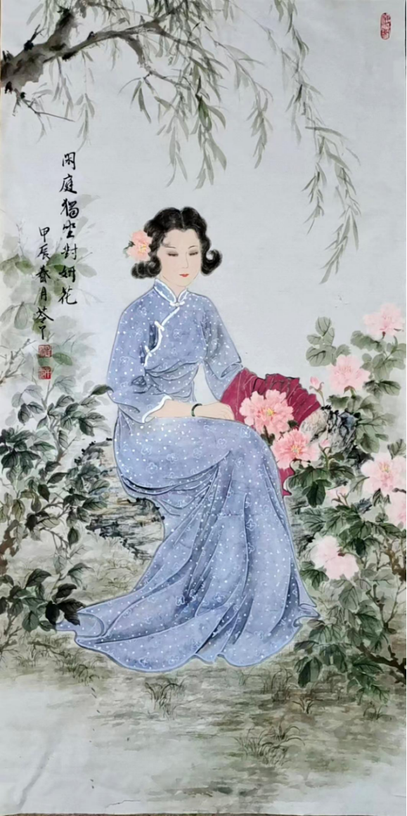 汪千龄1544.png