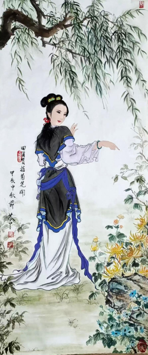 汪千龄1545.png