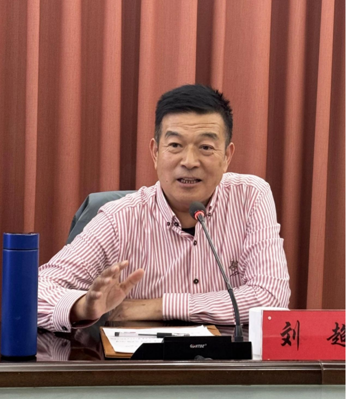 刘超律师2320.png