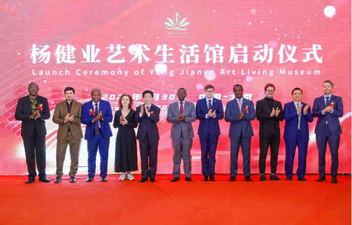 镜藏山河 光影载道——记摄影艺术家杨健业(1)905.png