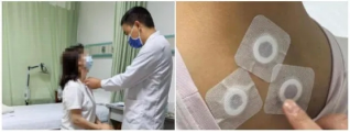 三伏季,冬病夏治正当时 _841.png