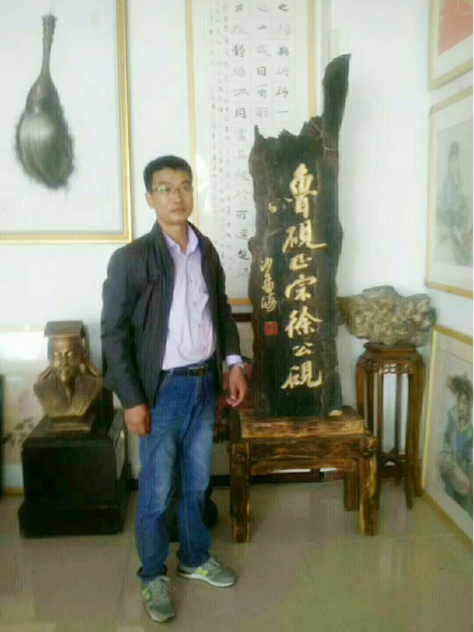卞康伍——中华英才27.png