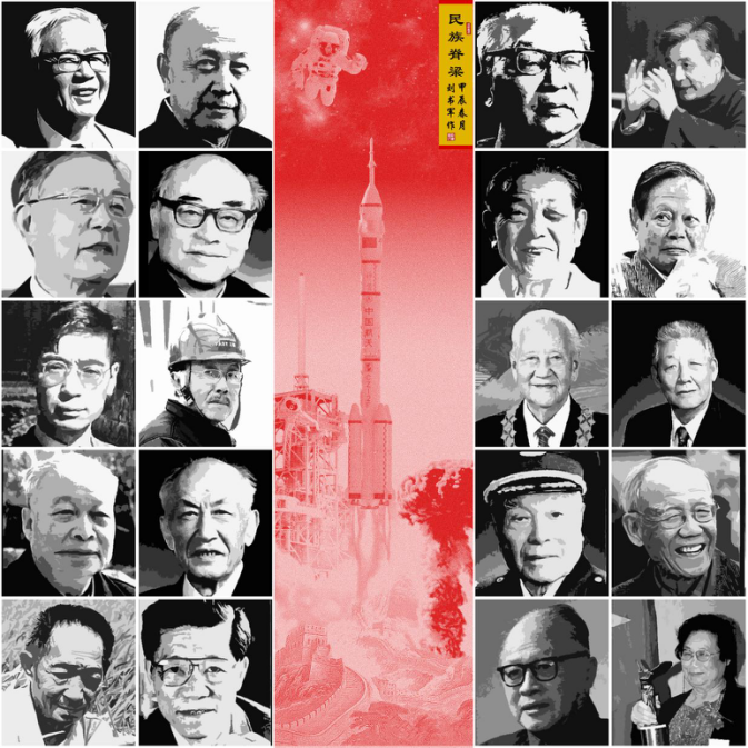 以丹青铸英魂 以笔墨颂山河——记新时代实力派美术名家刘书军633.png