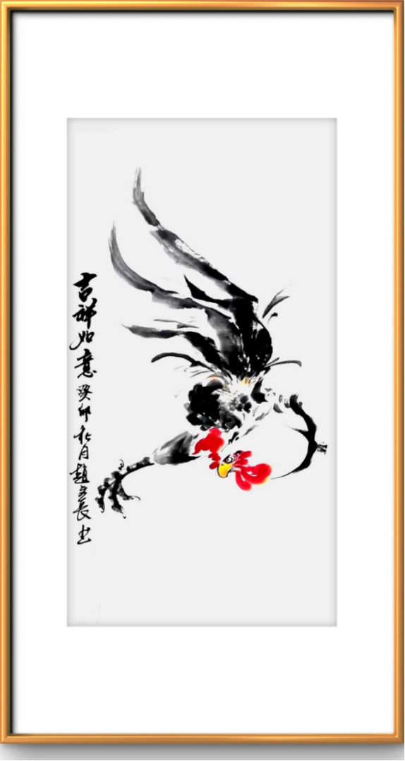 刀意融笔墨 万象入丹青——品读书画家赵庆松1623.png