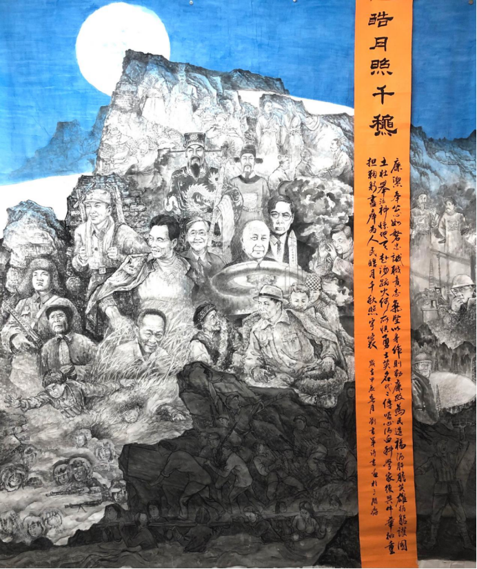 以丹青铸英魂 以笔墨颂山河——记新时代实力派美术名家刘书军652.png