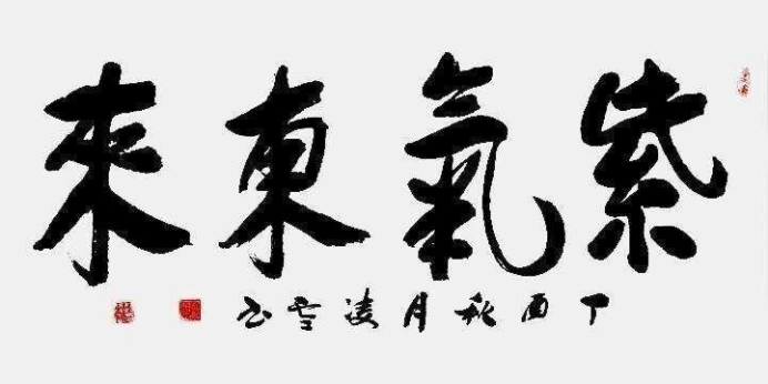 赵凌云——中华英才516.png