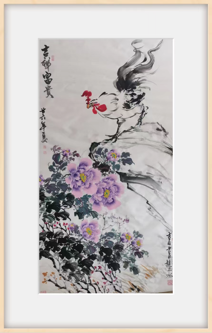刀意融笔墨 万象入丹青——品读书画家赵庆松1616.png