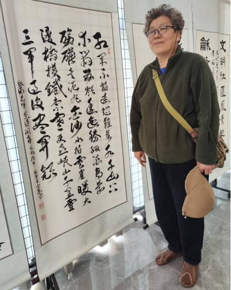 郭小东中华英才网(1)24.png