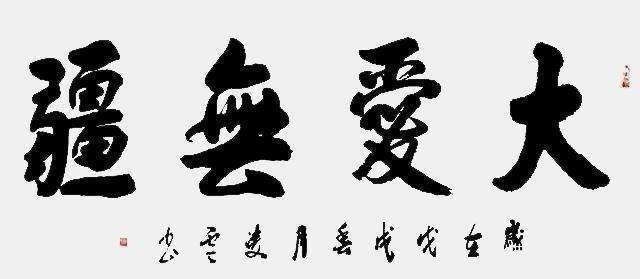 赵凌云——中华英才504.png