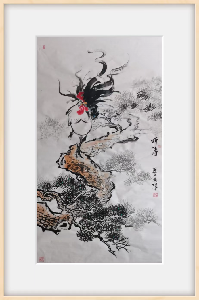 刀意融笔墨 万象入丹青——品读书画家赵庆松1617.png