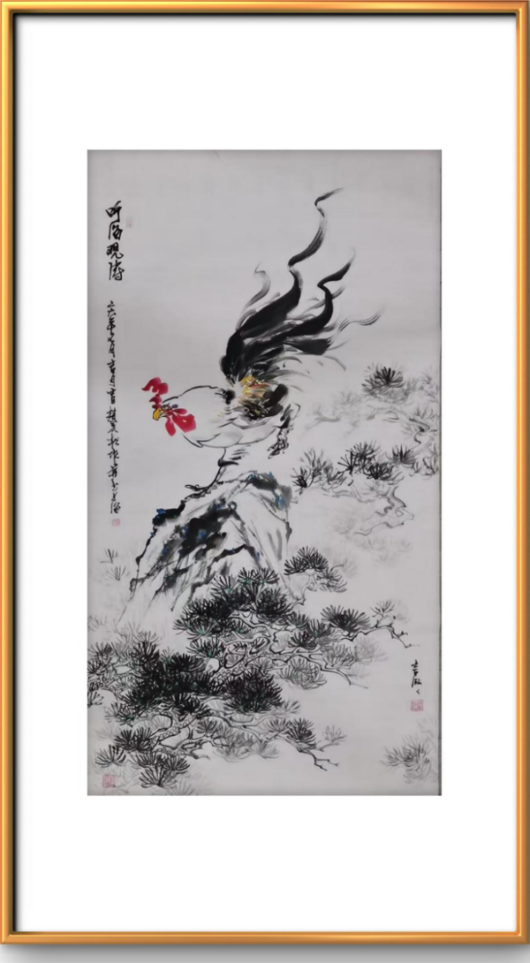 刀意融笔墨 万象入丹青——品读书画家赵庆松1620.png