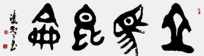 赵凌云——中华英才520.png
