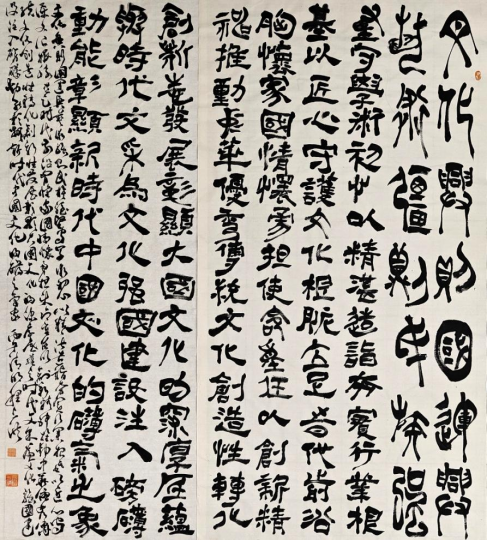 程上洪——中华英才1050.png
