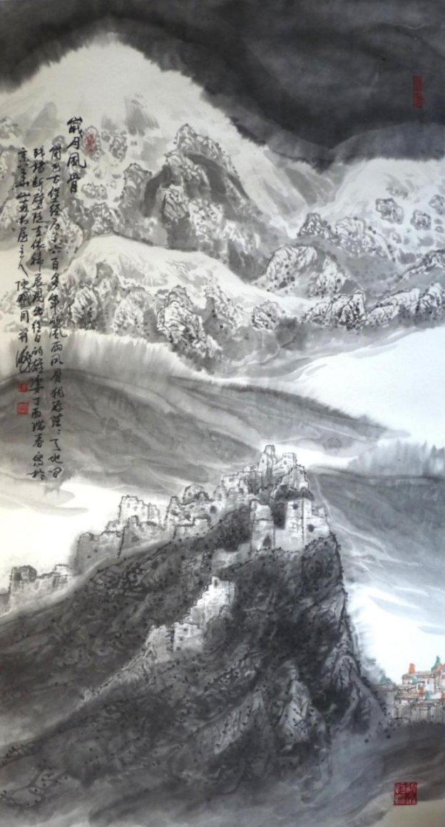 陈鹏同——中华英才官网(1)887.png