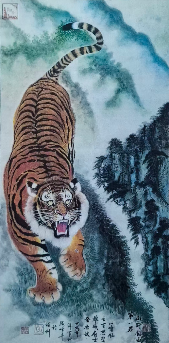 张洪道——中华英才官网809.png