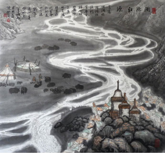 陈鹏同——中华英才官网(1)883.png