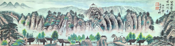 张洪道——中华英才官网796.png
