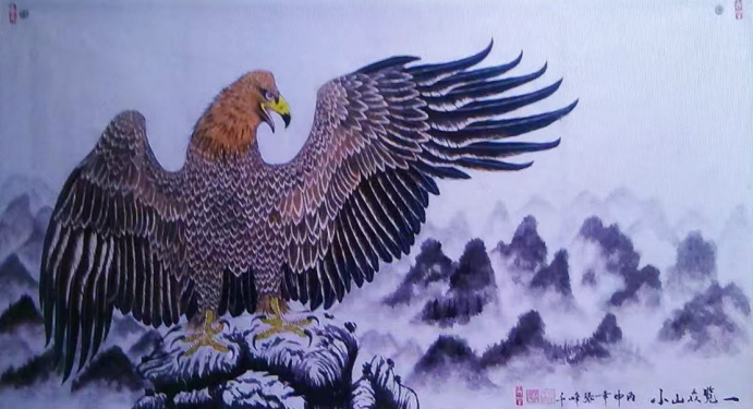 张洪道——中华英才官网806.png