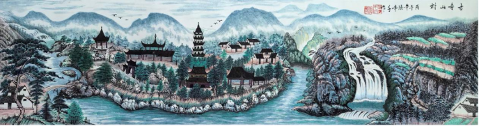 张洪道——中华英才官网803.png