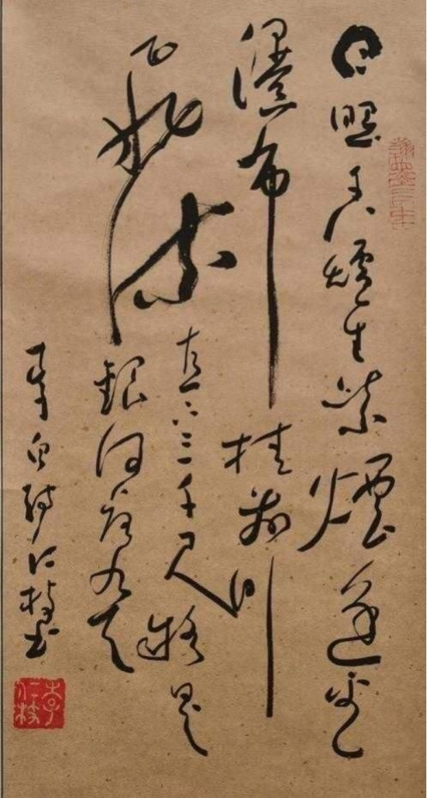 李仁枝——中华英才官网1115.png