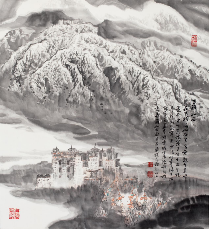 陈鹏同——中华英才官网(1)884.png