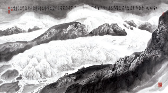 陈鹏同——中华英才官网(1)868.png