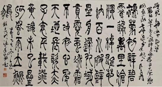 程上洪——中华英才904.png