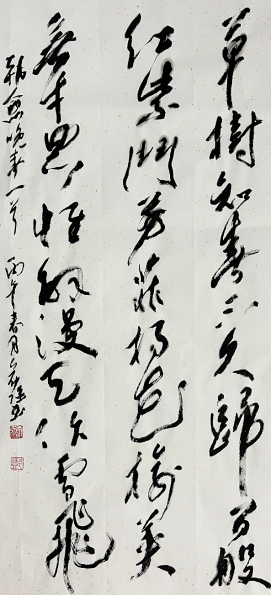 邓希强——中华英才759.png