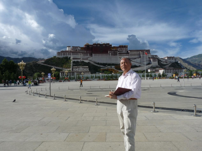 陈鹏同——中华英才官网(1)0.png