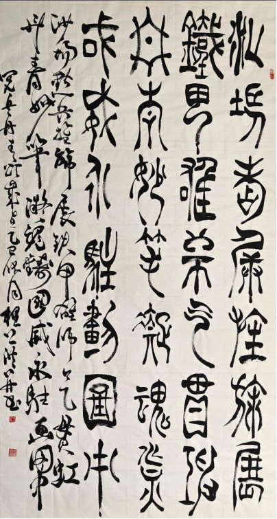 程上洪——中华英才1502.png