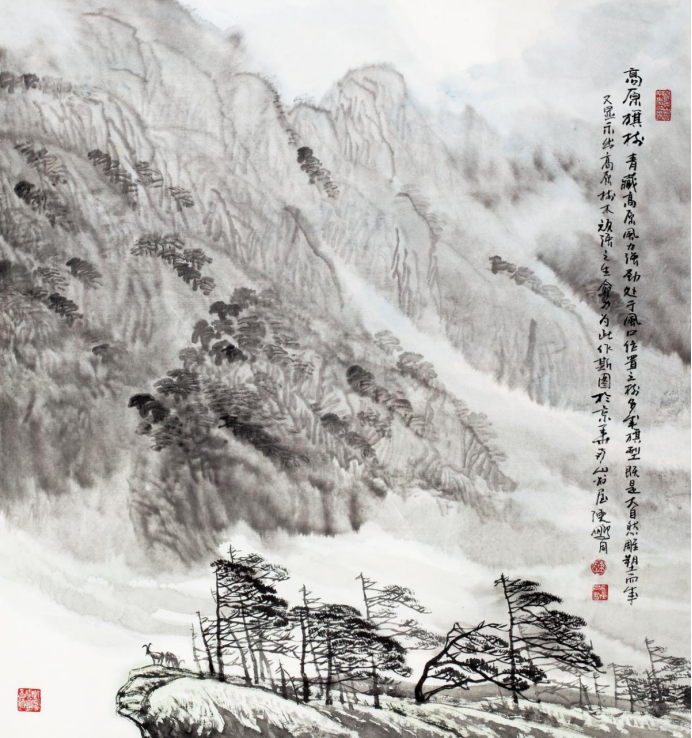 陈鹏同——中华英才官网(1)885.png