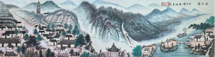 张洪道——中华英才官网799.png