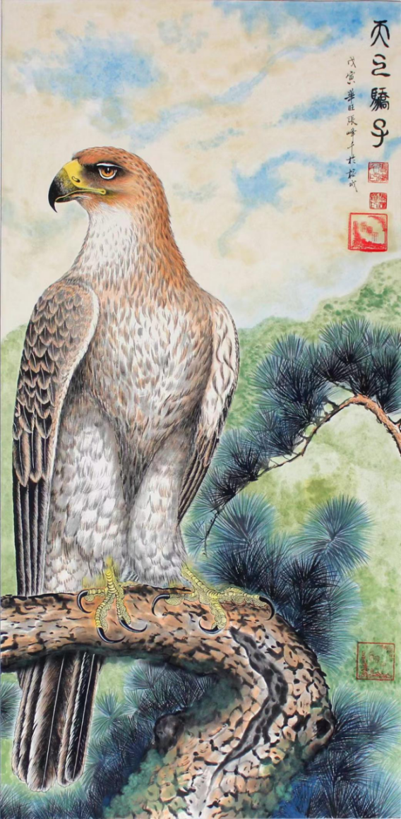 张洪道——中华英才官网811.png