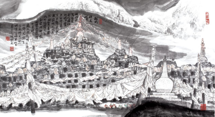 陈鹏同——中华英才官网(1)879.png