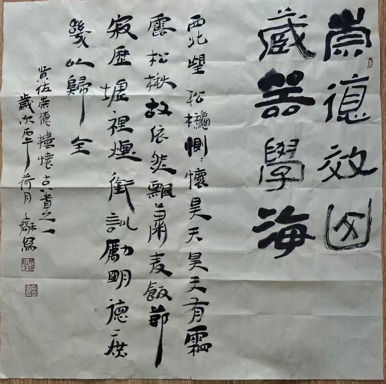 微信图片_20260719124319_16_1.jpg