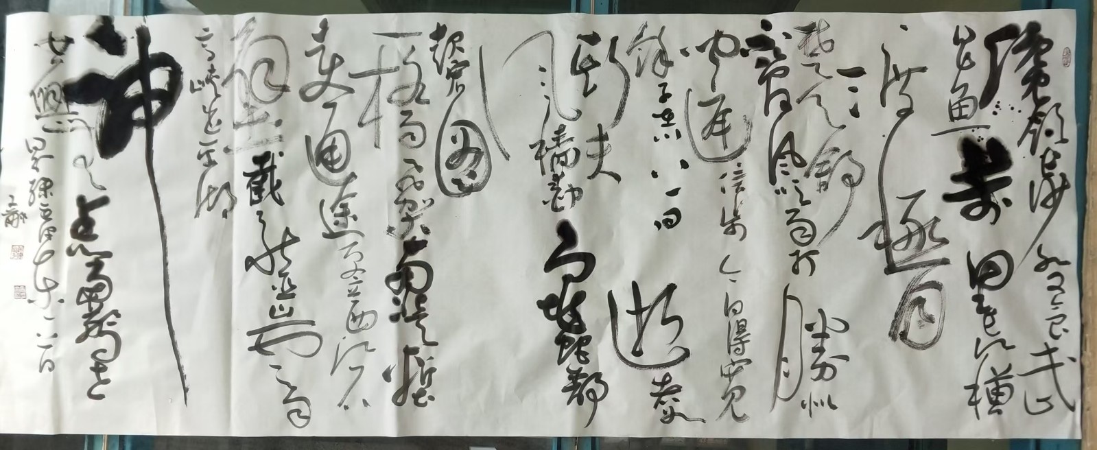 微信图片_20260719124312_6_1.jpg