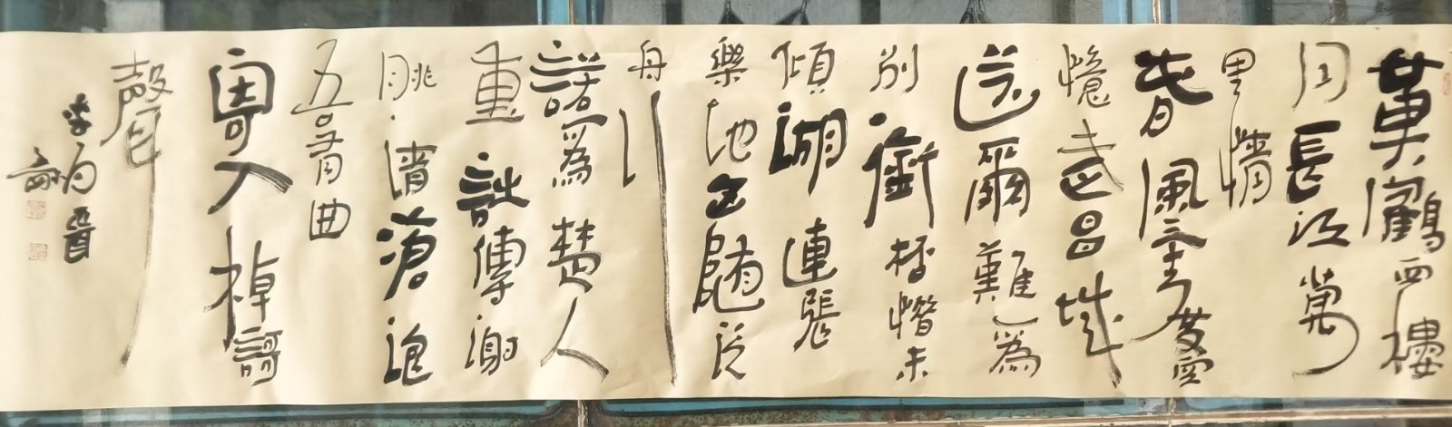 微信图片_20260719124316_11_1.jpg