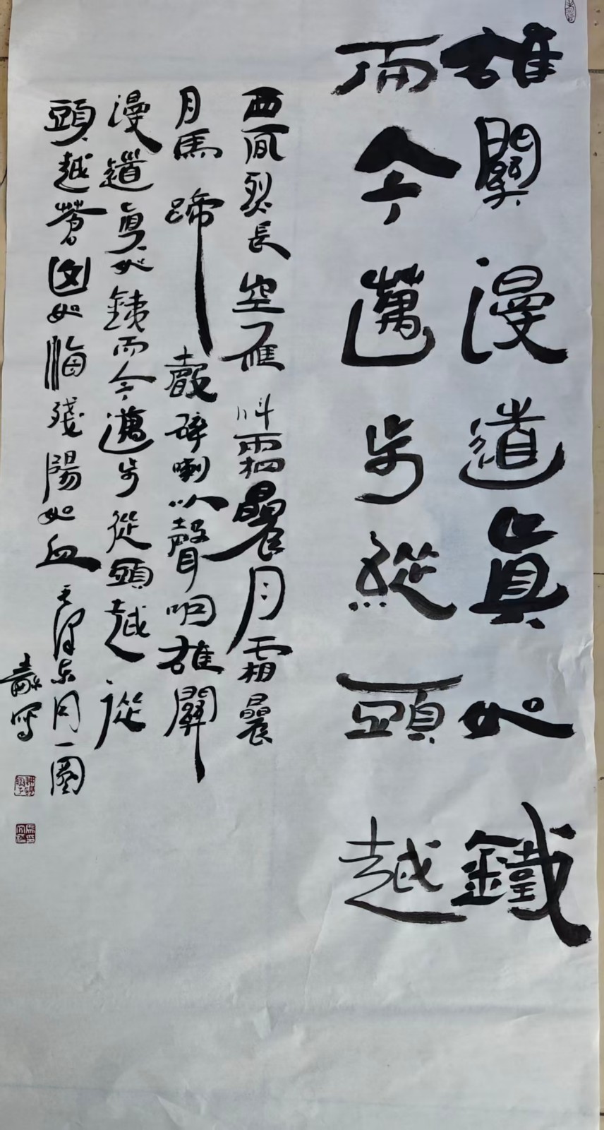 微信图片_20260719124322_20_1.jpg
