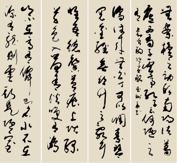 墨韵铸风骨 笔道承千秋——书法家武树华398.png
