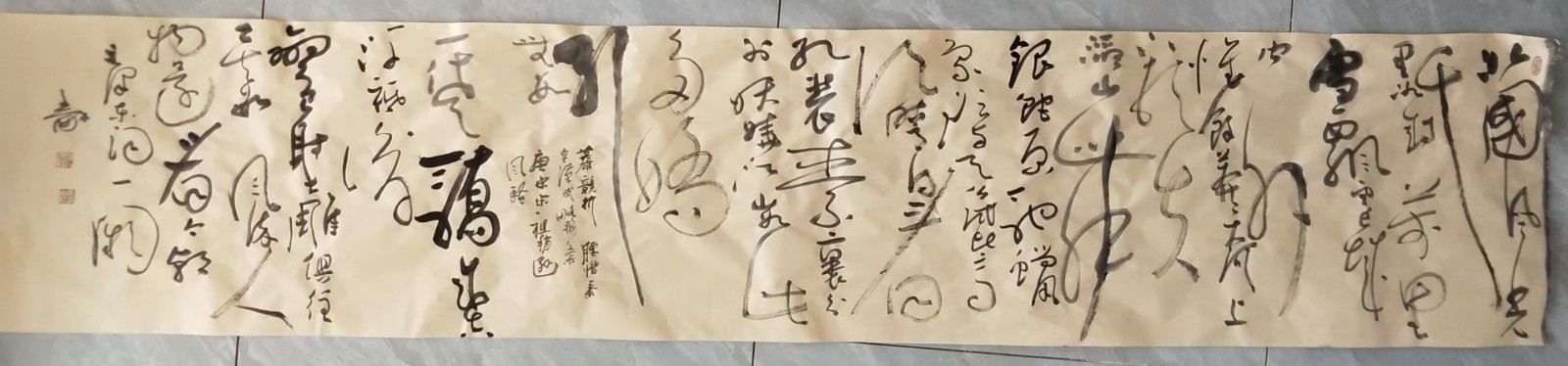 微信图片_20260719124311_5_1.jpg