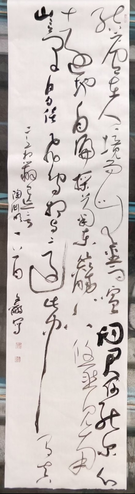 微信图片_20260719124313_7_1.jpg