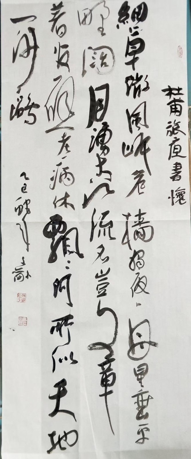 微信图片_20260719124317_12_1.jpg
