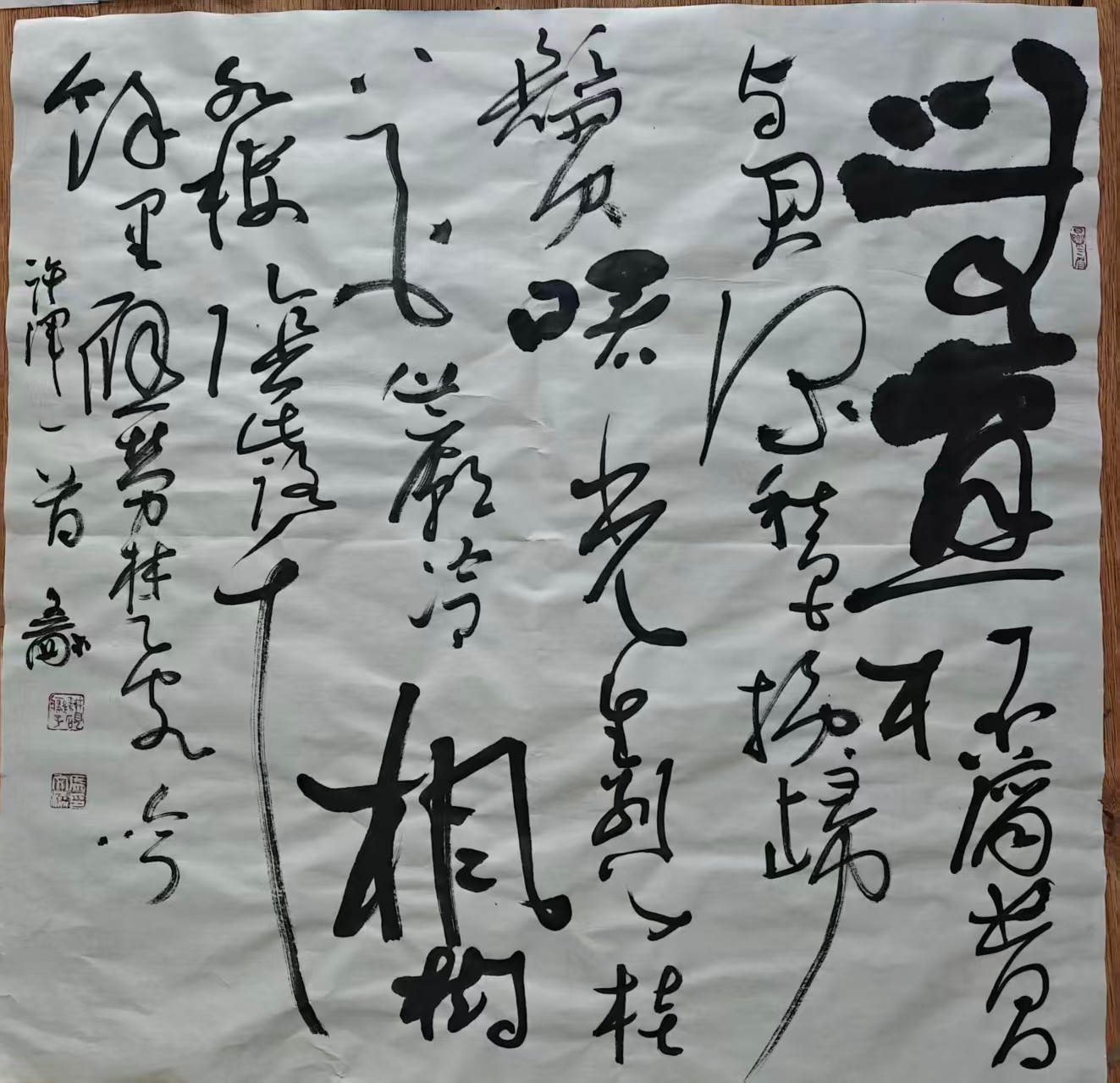 微信图片_20260719124321_18_1.jpg