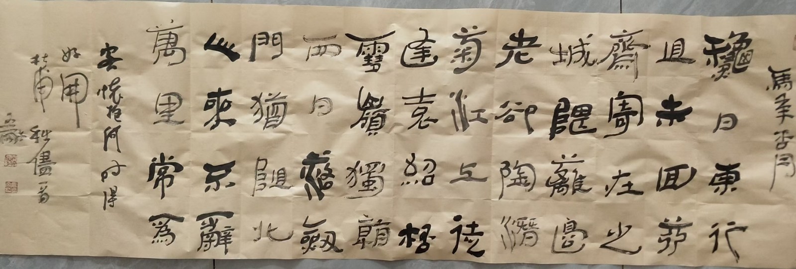 微信图片_20260719124310_4_1.jpg